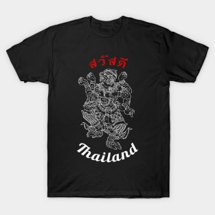 Thailand Hanuman Spiritual Sak Yant Tattoo T-Shirt T-Shirt